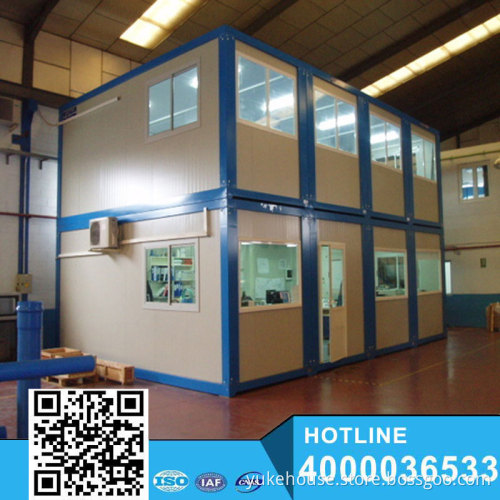 37container house